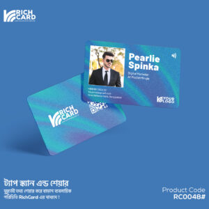 Next-Level Identity Bundle