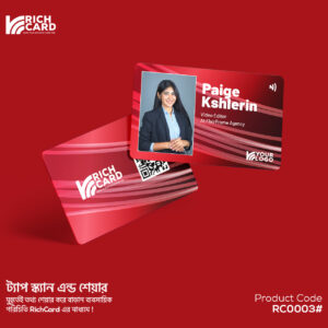 Ultra Premium Card