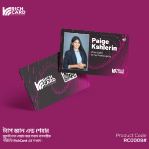 Sleek Business Card