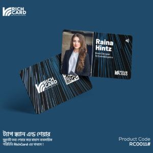 Signature Business Card