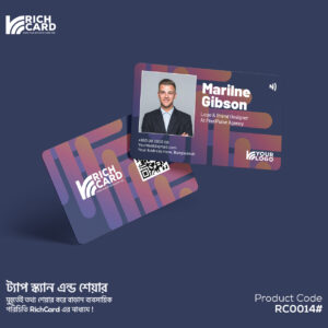 Smart Identity Card