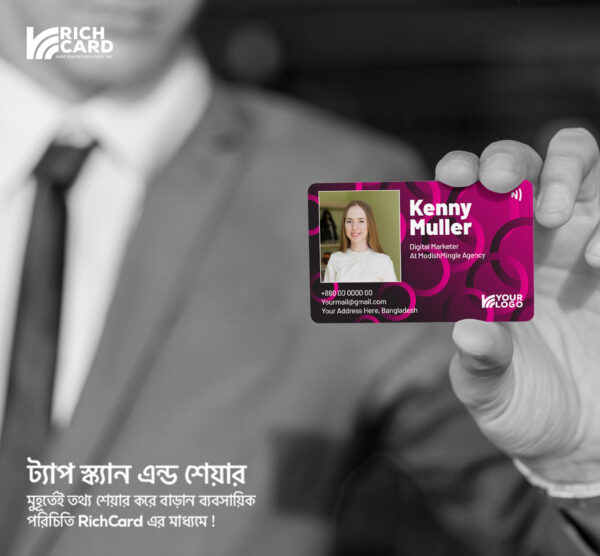 Royal Executive Card - Image 2