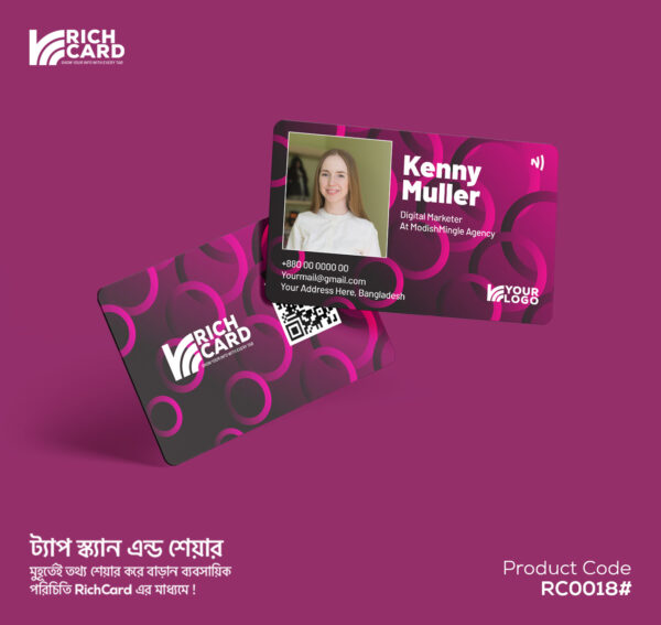Royal Executive Card