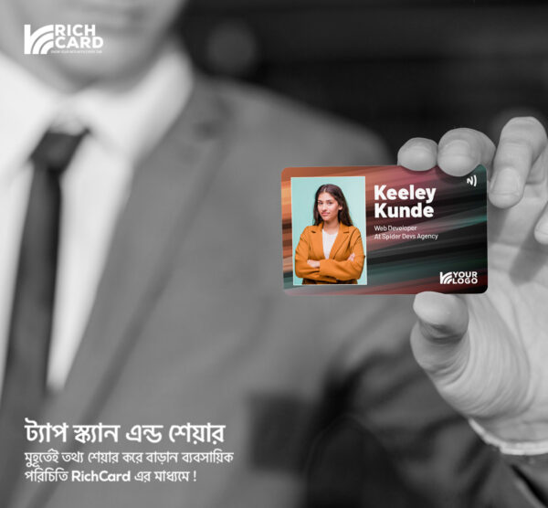 Prestige Corporate Card - Image 2