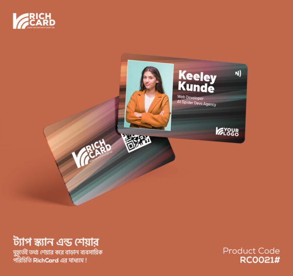 Prestige Corporate Card