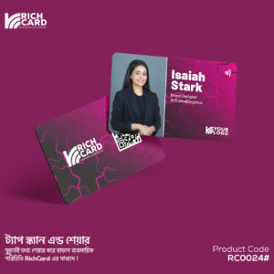 Golden Prestige Card