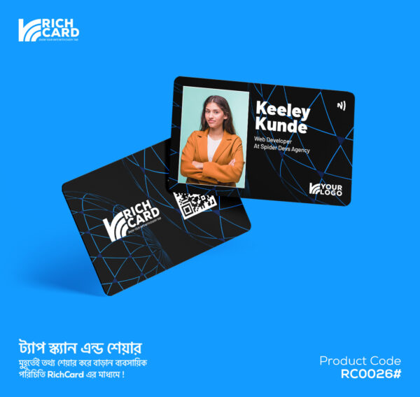 Supreme Contact Card