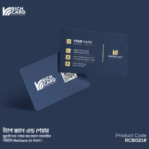 Classic Business Card