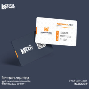 Minimalist Business Card