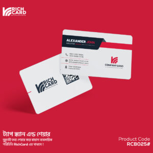 Simple Executive Card