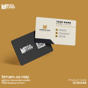 Elegant Name Card