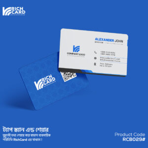 Sleek Business Card