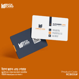 Signature Business Card